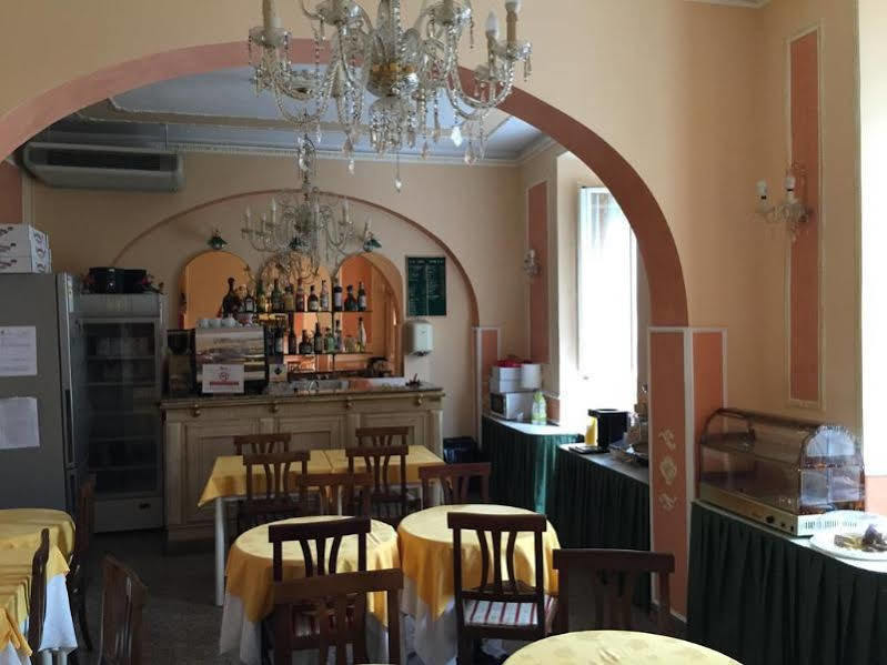 Adventure 3* Rome